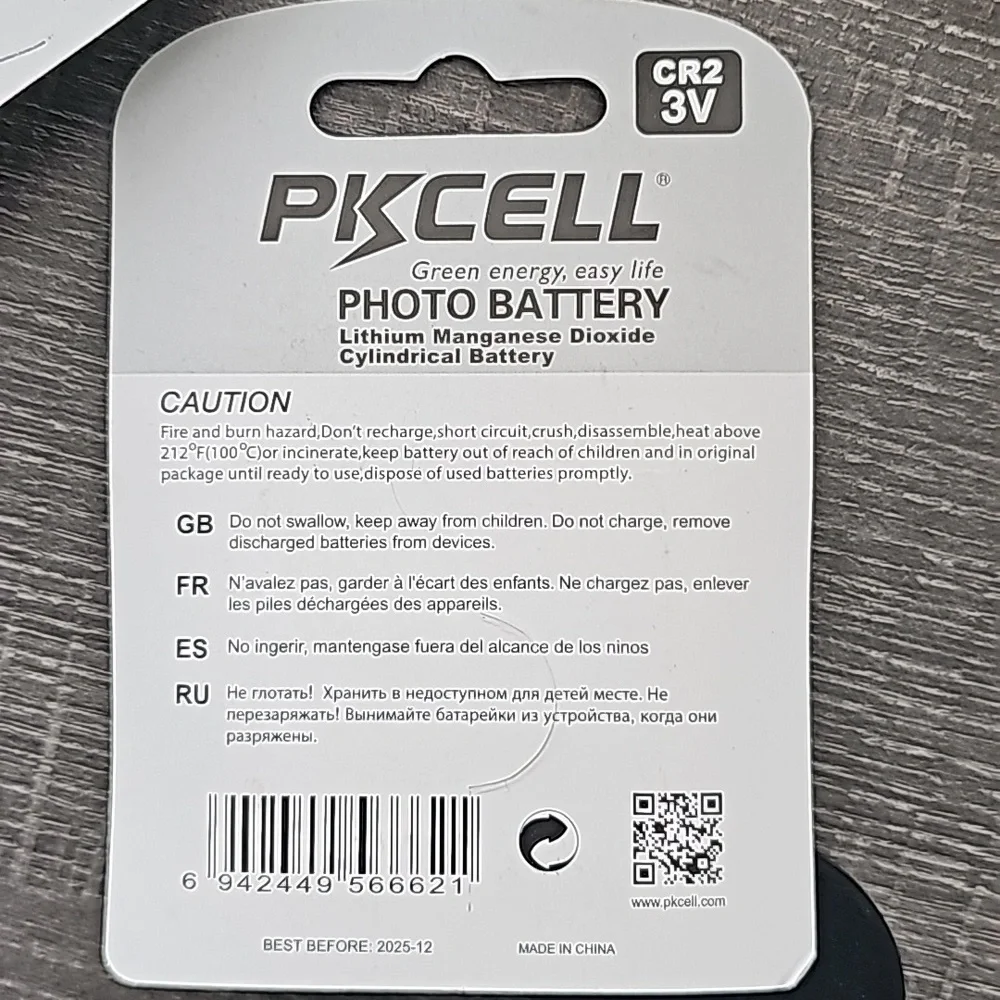 Pikcell Photo Battery